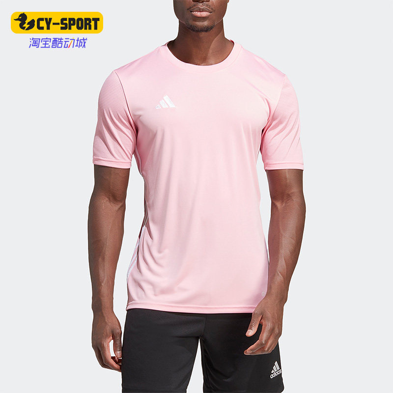 阿迪达斯男子运动短袖