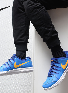 Nike/耐克正品 VAPOR COURT 男子低帮 防滑运动实战网球鞋 631703