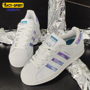 女子低帮运动休闲鞋 Adidas 阿迪达斯正品 三叶草春季 GZ5217