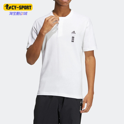 Adidas/阿迪达斯男子短袖
