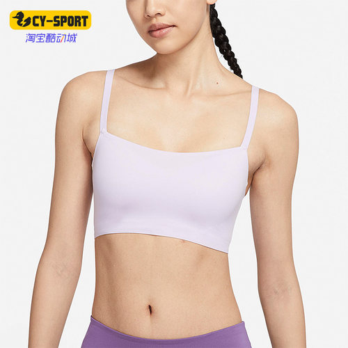 训练运动内衣女子Nike/耐克