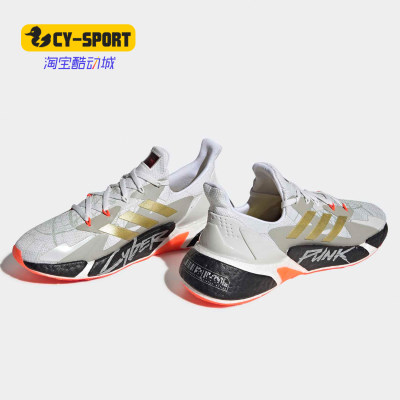 Adidas/阿迪达斯跑步鞋