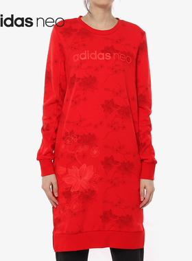 Adidas/阿迪达斯正品 neo新款 女子W SWT DRESS连衣裙 DZ7608
