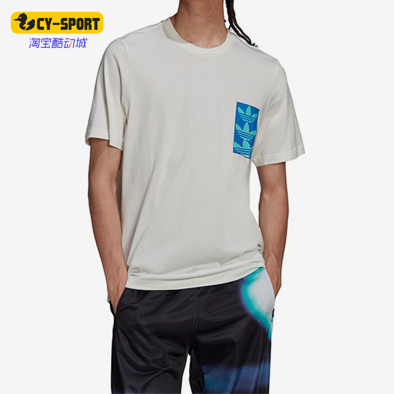 短袖阿迪达斯正品男子运动休闲
