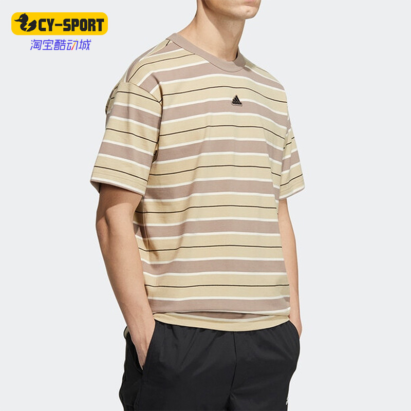 Adidas/阿迪达斯男子运动短袖