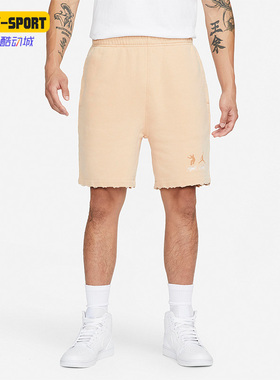 Nike/耐克正品JORDAN夏新款男子运动休闲透气针织短裤 DJ9529-268