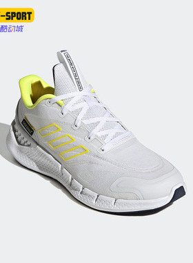 Adidas/阿迪达斯正品VENTANIA SHOES男女缓震跑步鞋HP2627
