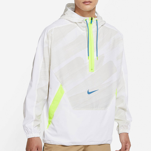 耐克正品 DD1724 年夏季 男子休闲透气运动外套 100 新款 Nike