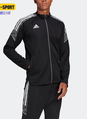 Adidas/阿迪达斯正品CON21 TK JACKET男子足球运动夹克外套GH7129