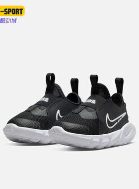 Nike/耐克正品 Runner 2 JP BP小童运动休闲鞋DJ6039-002