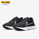 耐克正品 DD3024 REACT RUN Nike 3女子跑步鞋 INFINITY 001