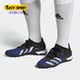 FREAK 男子PREDATOR FY0616 Adidas 足球鞋 阿迪达斯正品