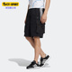 男子梭织休闲运动短裤 Adidas neo新款 夏季 HN2415 阿迪达斯正品