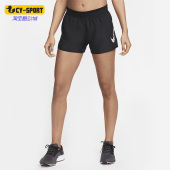 DM7773 健身瑜伽训练梭织女子运动透气短裤 010 耐克正品 Nike