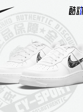 Nike/耐克正品新款女子空军一号休闲轻便运动板鞋DM3177-100