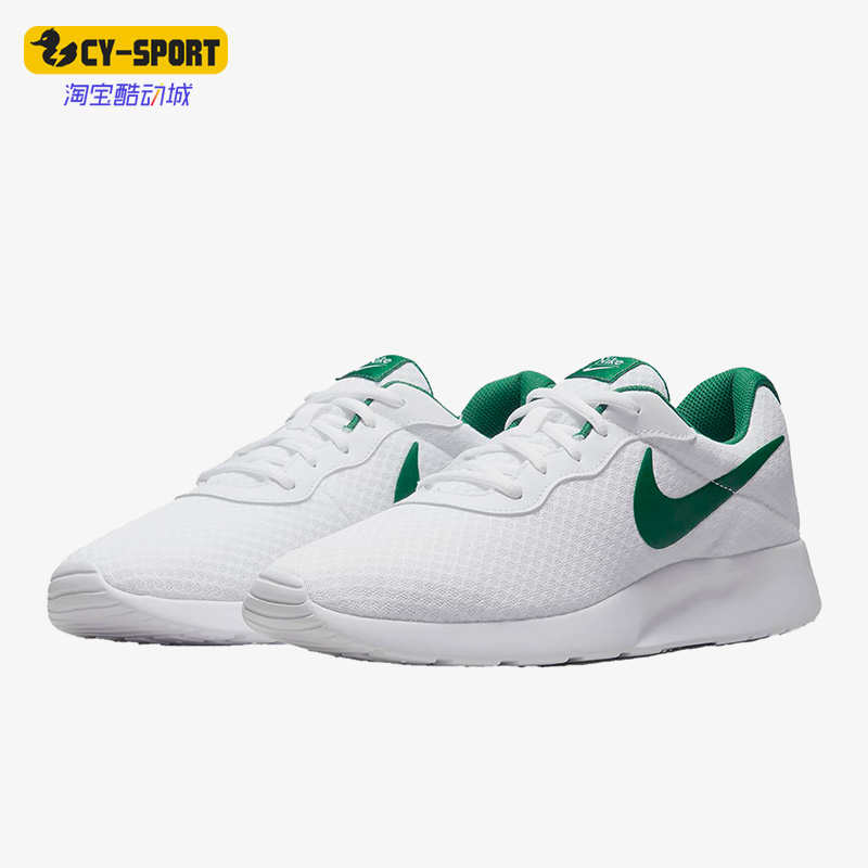 Nike/耐克正品TANJUN男子网面透气舒适低帮休闲运动鞋 DJ6258-102