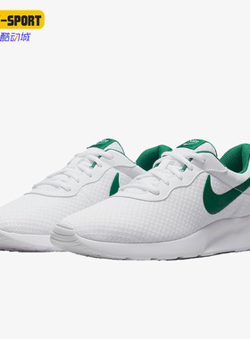 Nike/耐克正品TANJUN男子网面透气舒适低帮休闲运动鞋 DJ6258-102