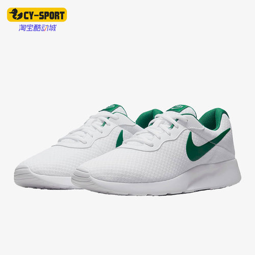 Nike/耐克正品TANJUN男子网面透气舒适低帮休闲运动鞋 DJ6258-102