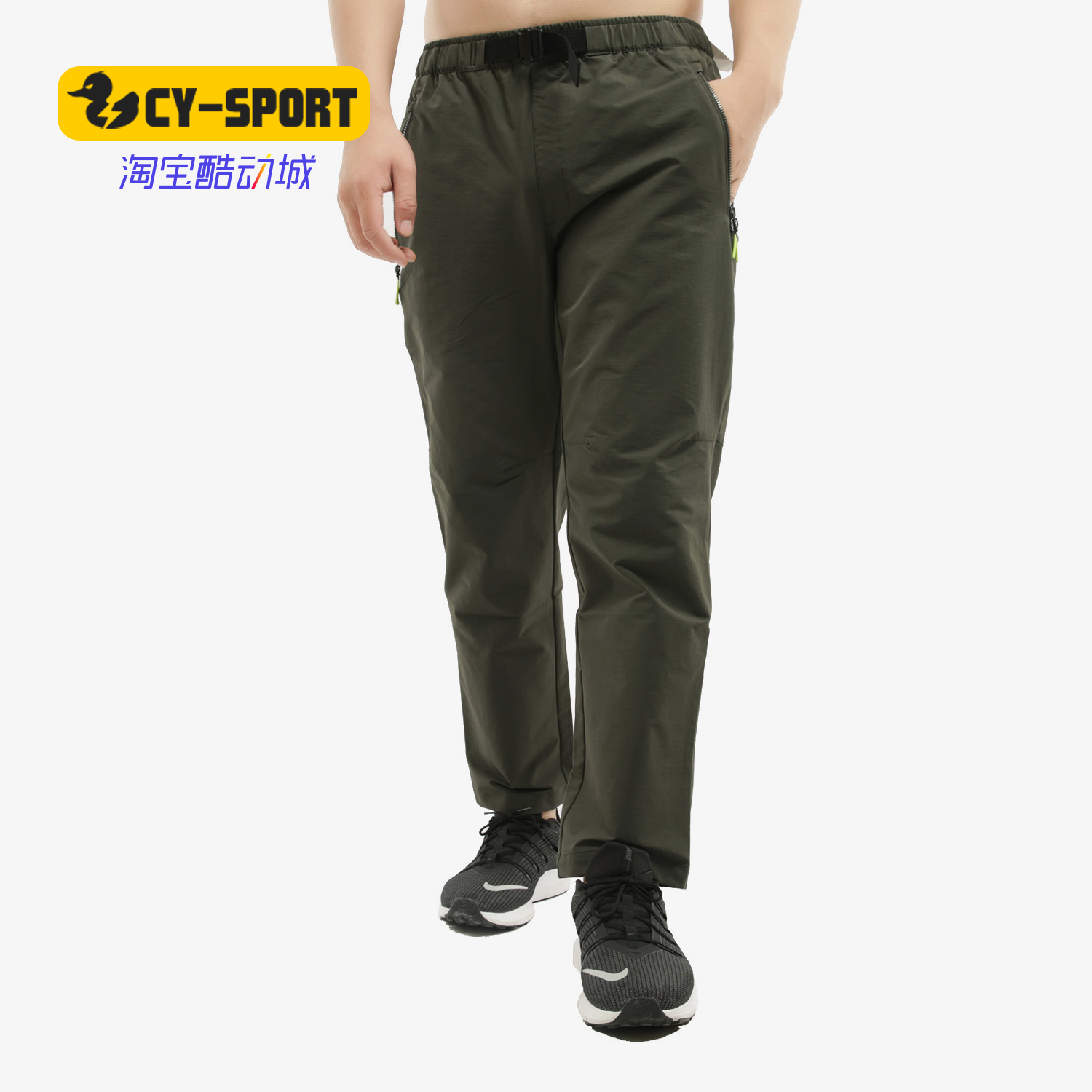 阿迪达斯男子运动休闲轻便长裤