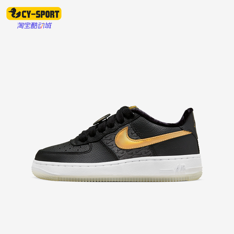 Nike/耐克正品AIR FORCE 1GS女子大童运动休闲鞋FN6977-010