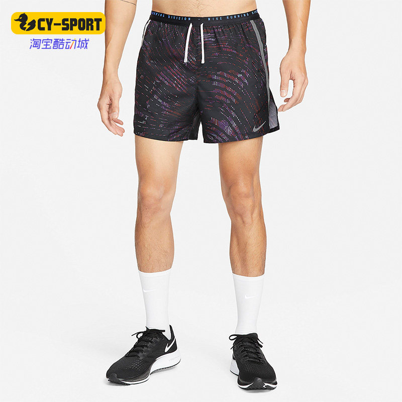 Nike/耐克正品夏季运动训练男子五分裤短裤DM4768-550