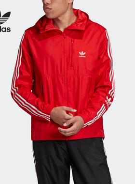 Adidas/阿迪达斯正品三叶草春季新品男子休闲外套夹克 FM3816