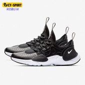 耐克正品 休闲大童女子GS时尚 潮流低帮运动鞋 Nike AQ2431 001