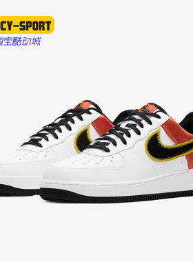 CU8070-100板鞋Nike/耐克正品