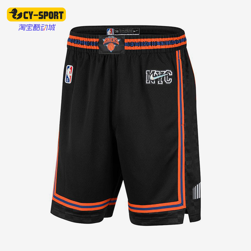 男子款篮球运动透气短裤耐克正品