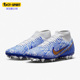 Superfly DV8187 耐克正品 182 C罗刺客15足球鞋 新款 Nike CR7