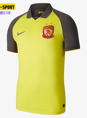 Nike/耐克正品 广州客场球迷版 男子足球球衣短袖T恤 CI7641-732