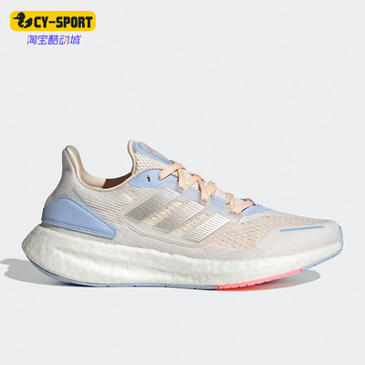 阿迪达斯男女运动休闲鞋