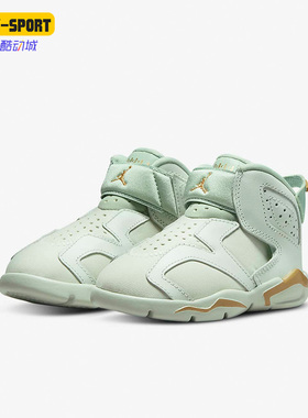 Nike/耐克正品JORDAN6婴童春秋运动休闲复古耐磨篮球鞋DN1769-073