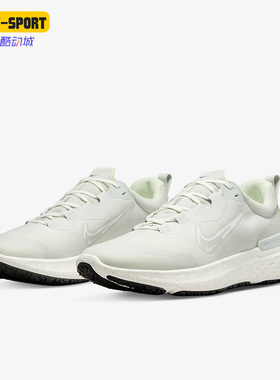 Nike/耐克正品REACT MILER 2 SHIELD 男子运动跑步鞋 DR7845-111