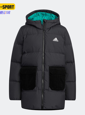 Adidas/阿迪达斯正品JK  LL DOWN保暖儿童款运动羽绒服 9666
