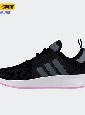 Adidas/阿迪达斯正品三叶草大童款运动耐磨透气舒适休闲鞋 H68968