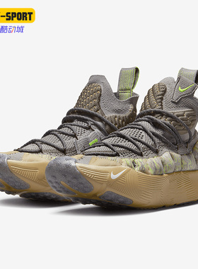 Nike/耐克正品新款ISPA Sense Flyknit男子透气跑步鞋CW3203-002