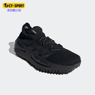 新款 Adidas 阿迪达斯正品 三叶草夏季 FZ6381 男女运动跑步鞋