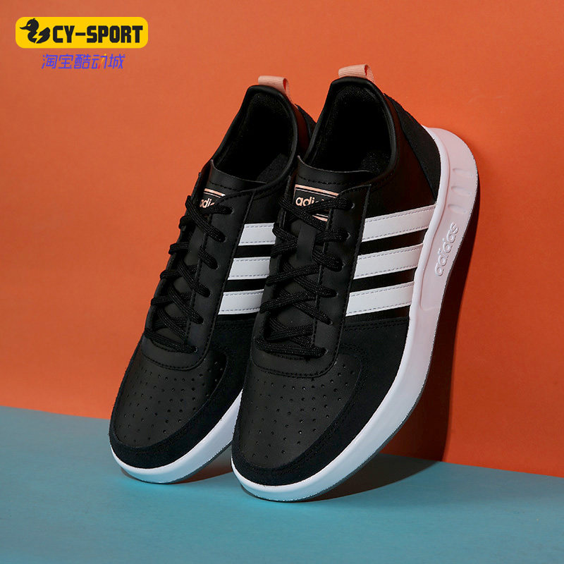 Adidas/阿迪达斯正品新款COURT80S 女子休闲运动网球鞋EE9833,运动鞋new,网球鞋,淘宝优惠券,粉丝福利购,淘宝优惠卷