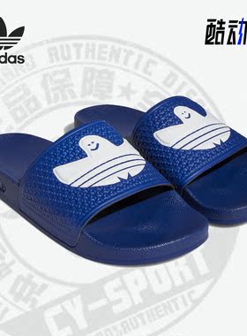 Adidas/阿迪达斯正品新款户外沙滩运动休闲男子拖鞋 H03371