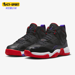 Jumpman 新款 耐克正品 001 Trey女子运动篮球鞋 DR9631 Two Nike