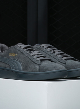 Puma/彪马正品 Smash v2 男女同款反毛皮低帮板鞋364989-17