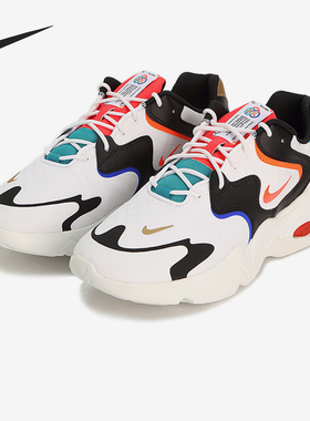 Nike/耐克正品男子新款AIR MAX气垫运动鞋休闲老爹鞋DD8488-160