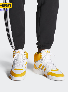 Adidas/阿迪达斯正品三叶草 DROP STEP 休闲男女经典运动鞋EE5221