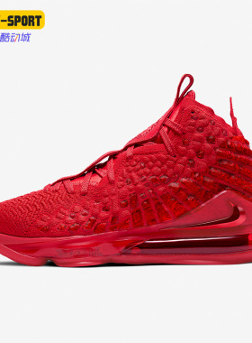 Nike/耐克正品LeBron 17 LBJ詹姆斯17男实战篮球鞋BQ3177-600
