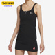 女子运动连衣裙FQ0698 夏包臀吊带修身 010 耐克正品 Nike
