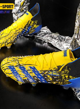 Adidas/阿迪达斯正品新款男子舒适FG胶质长钉足球鞋 FY1119