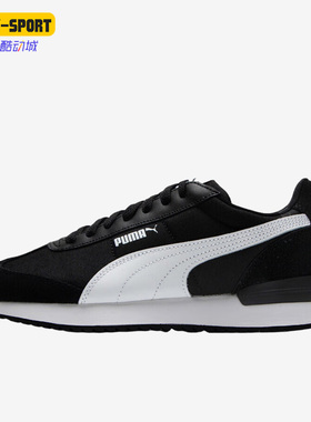 Puma/彪马正品R78 Nylon男女时尚简约缓震休闲鞋397149-01