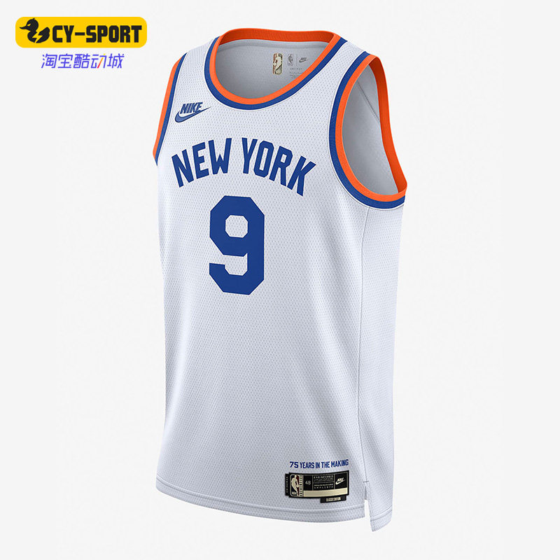 Nike/耐克正品纽约尼克斯队休闲男子时尚篮球球衣背心 DB4121-100