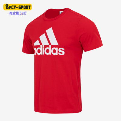 阿迪达斯正品男休闲运动圆领短袖